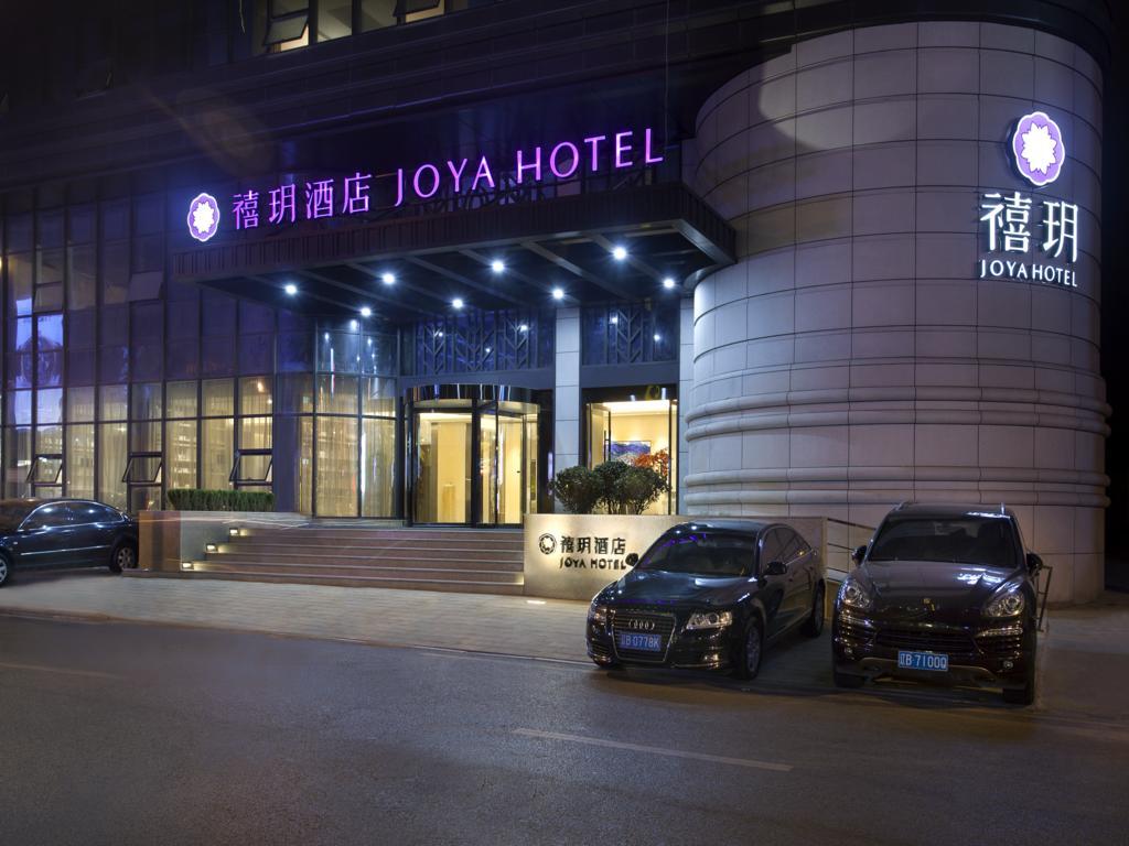 Joya Hotel Νταλιάν Εξωτερικό φωτογραφία